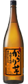 からり芋