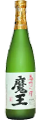 魔王