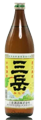 三岳